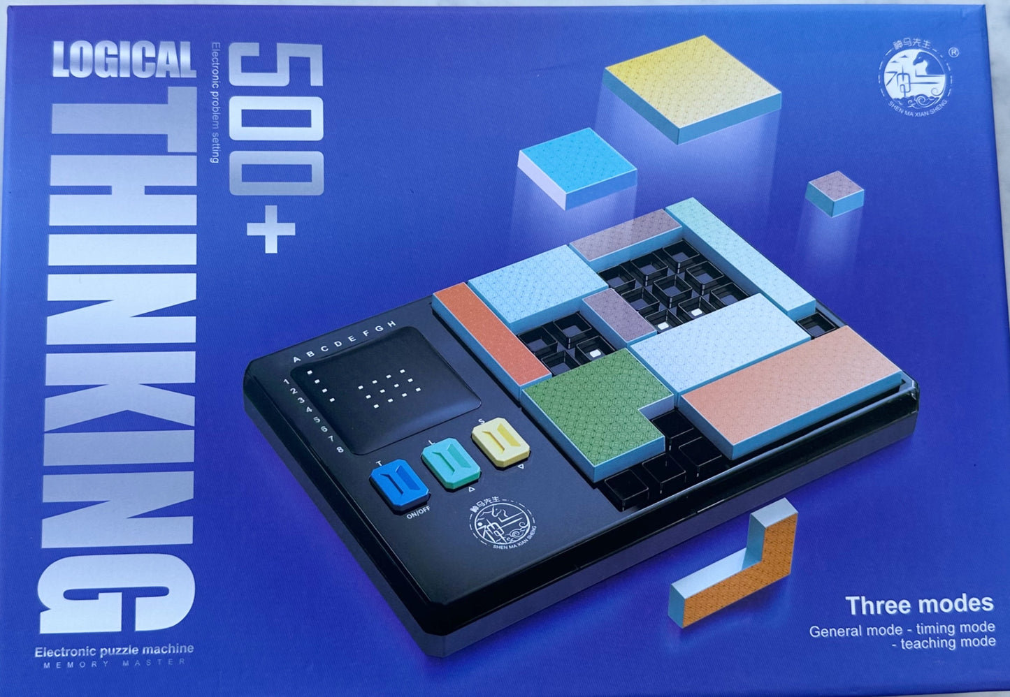 Logical Thinking Game